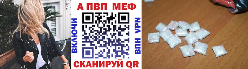 Купить Кокаин Меф мяу мяу Канабис Касли