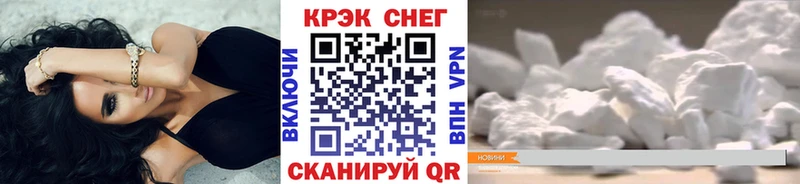 КОКАИН Columbia Касли