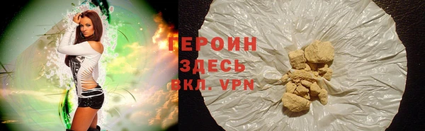 ALPHA PVP Козельск