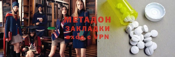 ALPHA PVP Козельск