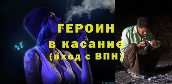 соль курить ск Козловка