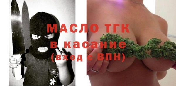 ALPHA PVP Козельск
