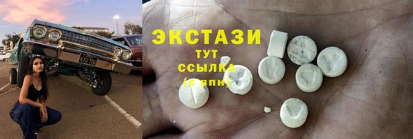 ALPHA PVP Козельск