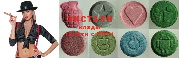 соль курить ск Козловка
