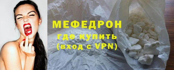 ALPHA PVP Козельск