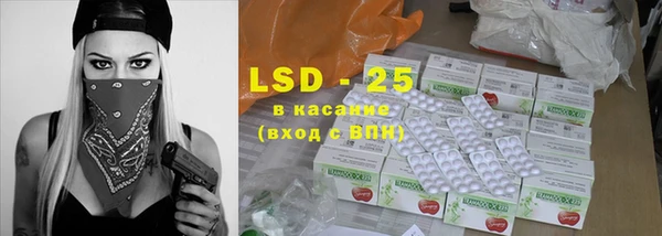 соль курить ск Козловка