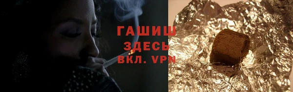 ALPHA PVP Козельск