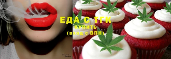 ALPHA PVP Козельск