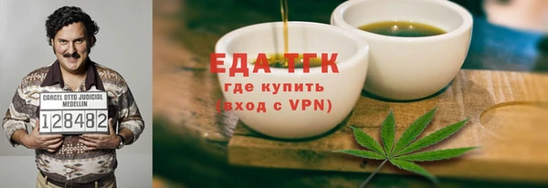 соль курить ск Козловка