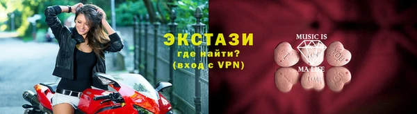 соль курить ск Козловка