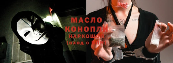 соль курить ск Козловка