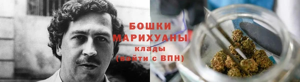 соль курить ск Козловка
