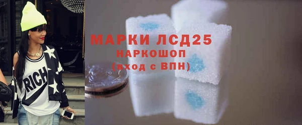соль курить ск Козловка