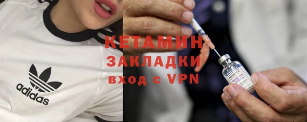 первитин Кодинск