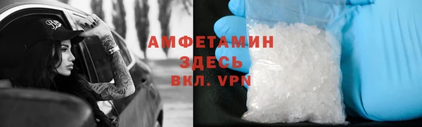 соль курить ск Козловка