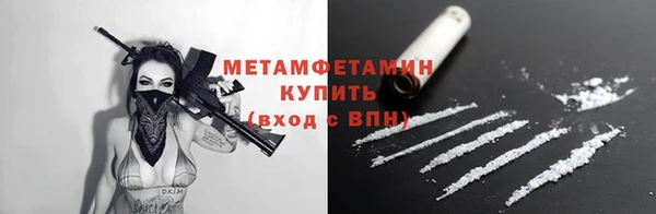 ALPHA PVP Козельск