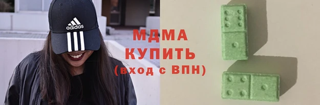 первитин Кодинск