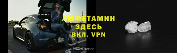 ALPHA PVP Козельск
