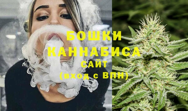 первитин Кодинск
