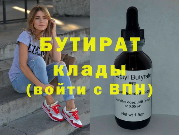 ALPHA PVP Козельск