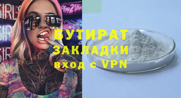 соль курить ск Козловка