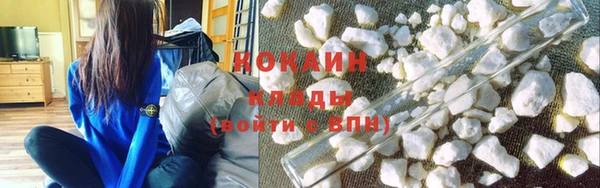 первитин Кодинск