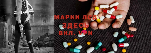первитин Кодинск