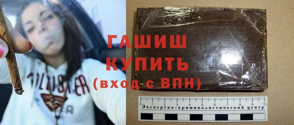 соль курить ск Козловка