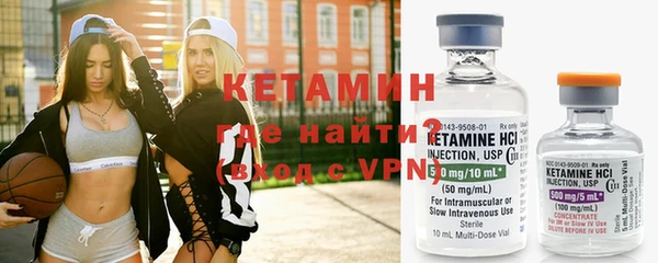 ALPHA PVP Козельск
