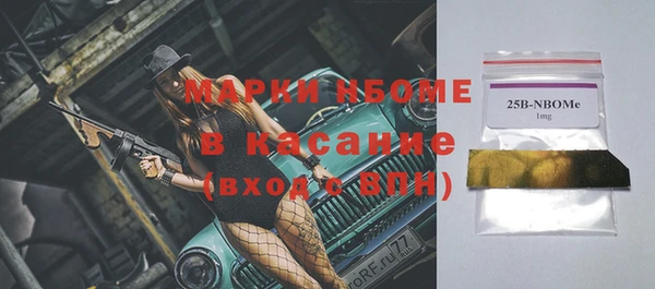ALPHA PVP Козельск