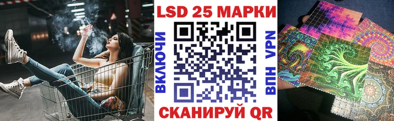 Купить закладки  Касли  Марки NBOMe 1500мкг 